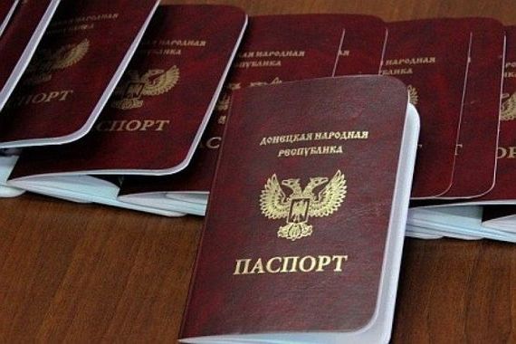 прописка в Рудне